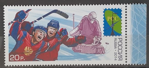 Russland