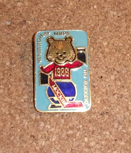 Eishockey pin - eishockey,