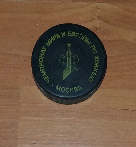 Eishockey mini puck welt - eishockey, mini-puck: