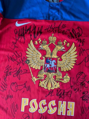 Trikot der russischen - der,