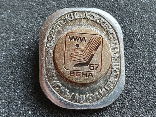 Anstecknadel pin russland - anstecknadel,